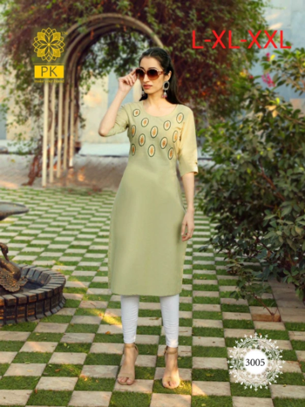 FASHION RAINBOW VOL 3